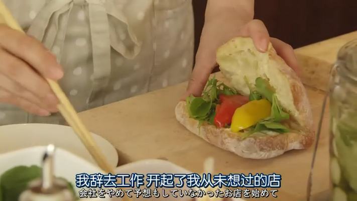 纯手工面包小作坊,小作坊精品面包