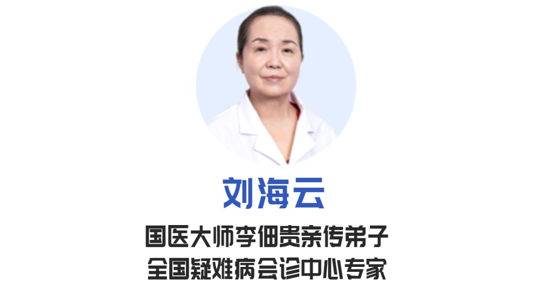 口腔溃疡反复发作，是缺维生素了？你可能一直都错了！改善口腔疾病，这个方法效果好