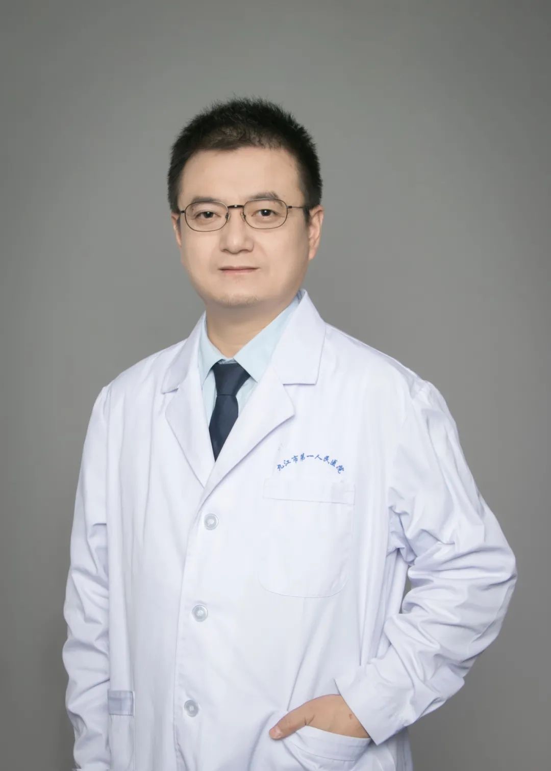 义诊预告｜九江市第一人民医院11位专家参加“因罕而聚明天更好”九江市2022罕见病日公益科普志愿活动