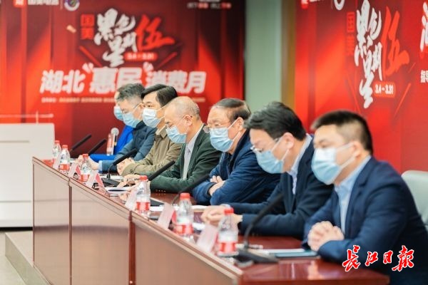 湖北将发放2亿元新春消费券,湖北明晚将发放消费券