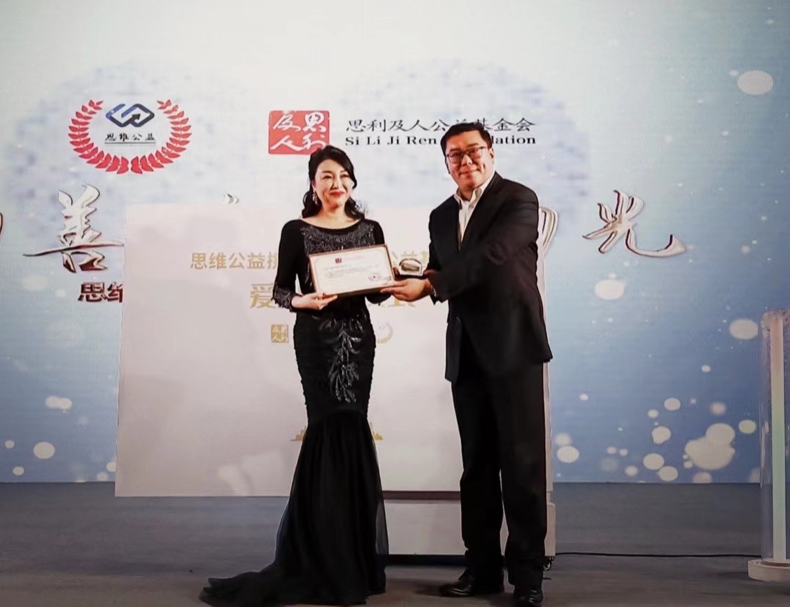 女神节致敬一线女员工,女神节致敬最美巾帼奋斗者