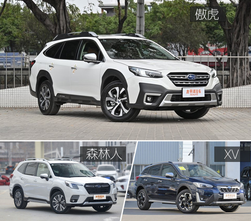 20万以内的suv车推荐本田丰田,20万左右运动型suv大众