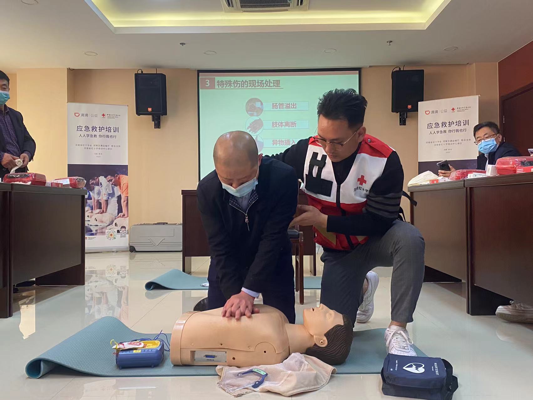 关键时刻可以救命的东西,关键时刻能救命的物件