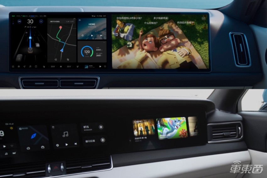 理想l9最新谍照车,理想研发中心在哪