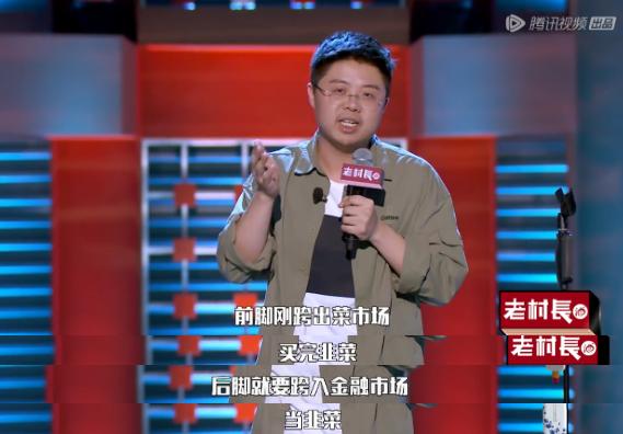 被绿得最惨的明星,最近被绿的明星