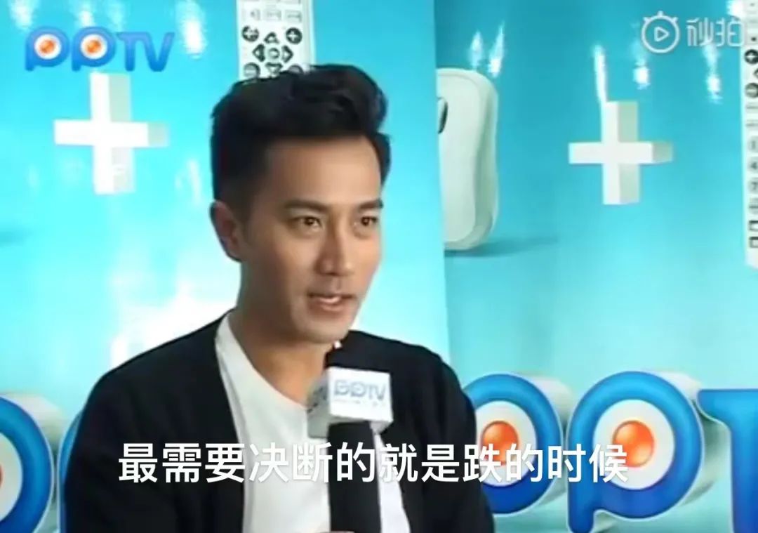 被绿得最惨的明星,最近被绿的明星