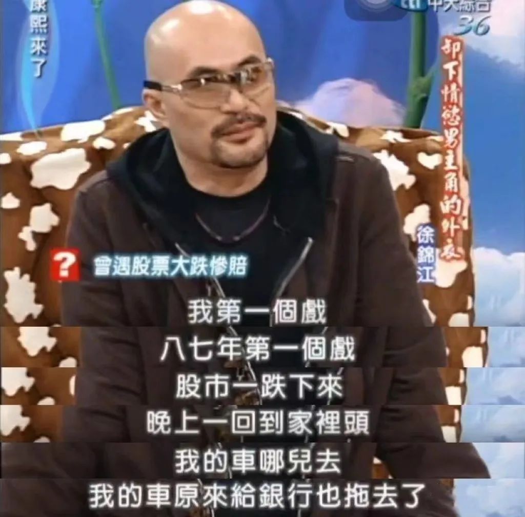 被绿得最惨的明星,最近被绿的明星