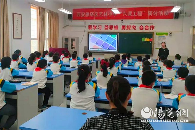 杨小丽英语工作室,杨小丽西安