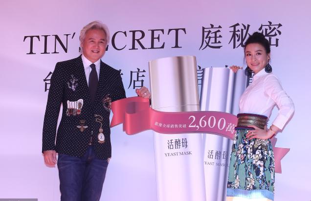 微商帝国崩塌，代理商成“炮灰”：交了数万智商税，囤了一辈子用不完的货