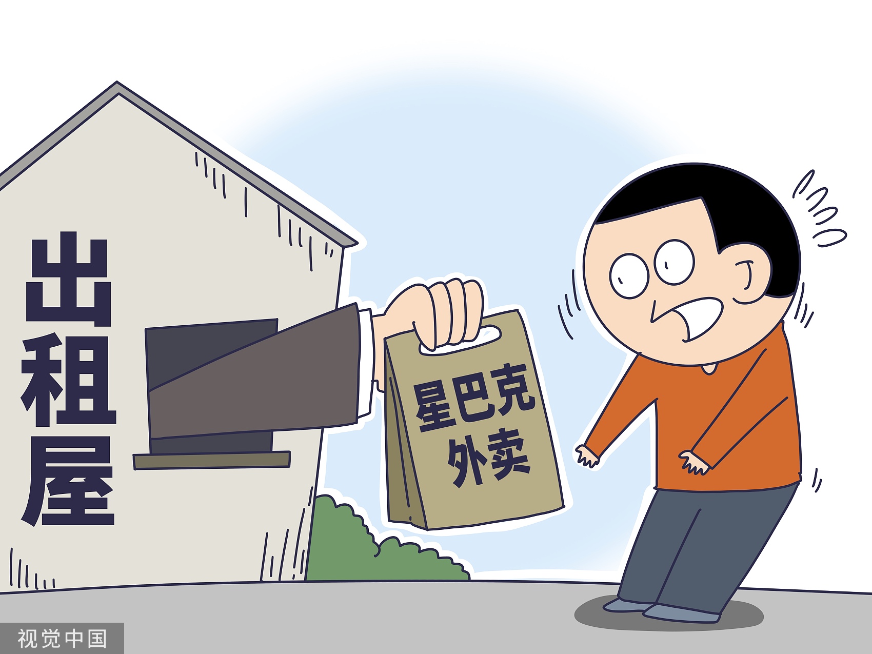 你喝的星巴克可能是假的,星巴克跑腿代购多少钱