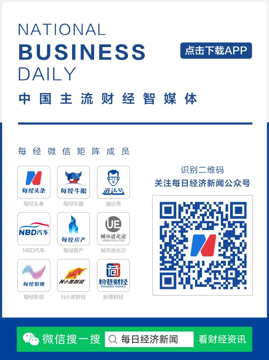 女子砍伤拆迁人员该怎么判刑,女子砍伤7名强拆人员