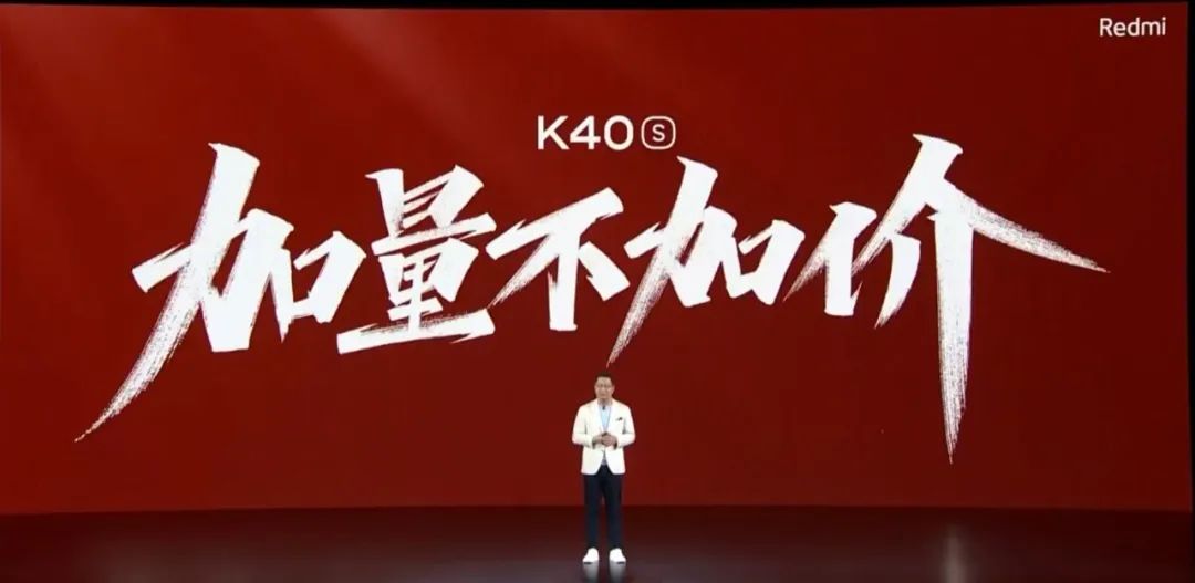 redmik50pro详细测评,redmik50pro和k40pro差别