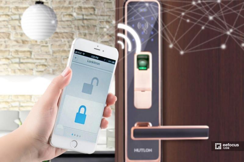 简述nfc技术优缺点,nfc行业前景