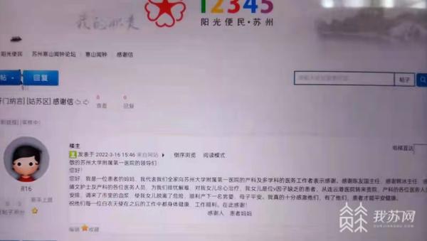 孕妇凝血因子缺乏,孕妇凝血因子11缺乏症