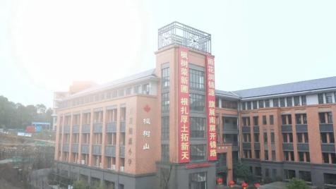 润和翰文府119平户型太差能不能买,润和翰文府119平定向房