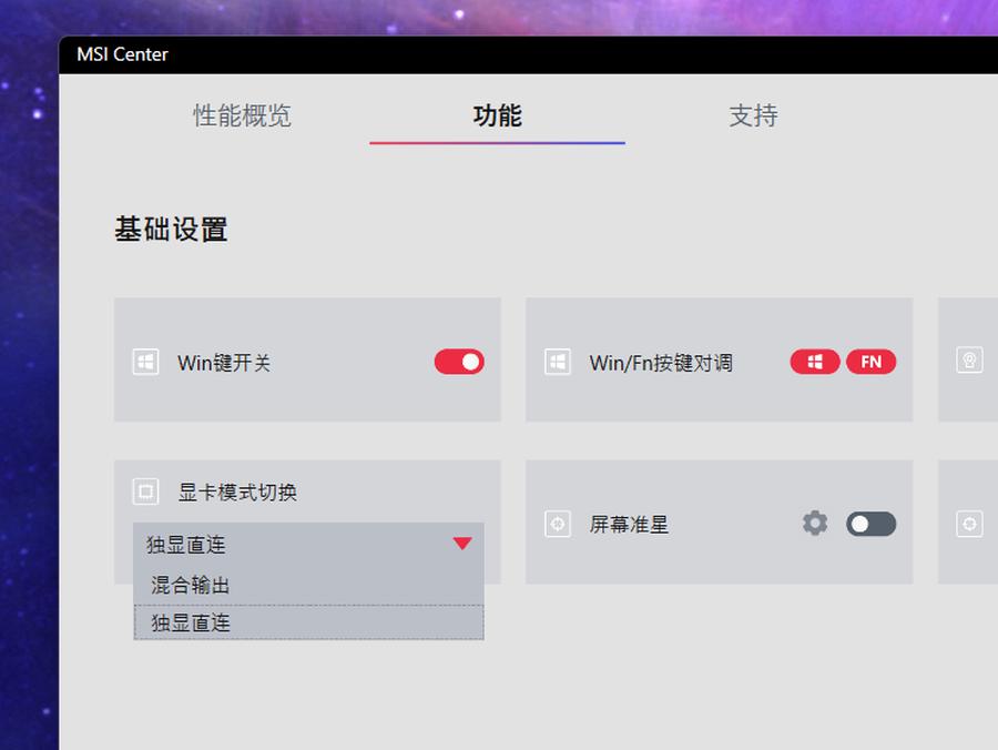 12代酷睿i9对比13代酷睿i7,12代酷睿i9-12900