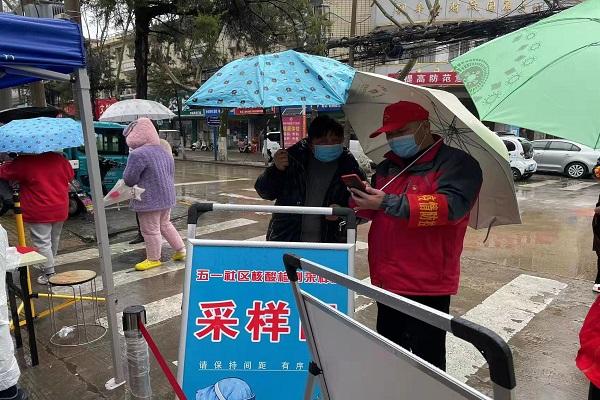 团青聚力共抗疫情,团青聚力共战疫情