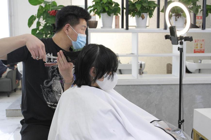 山东省城市服务技师学院网络运营,山东省城市服务技师学院网课