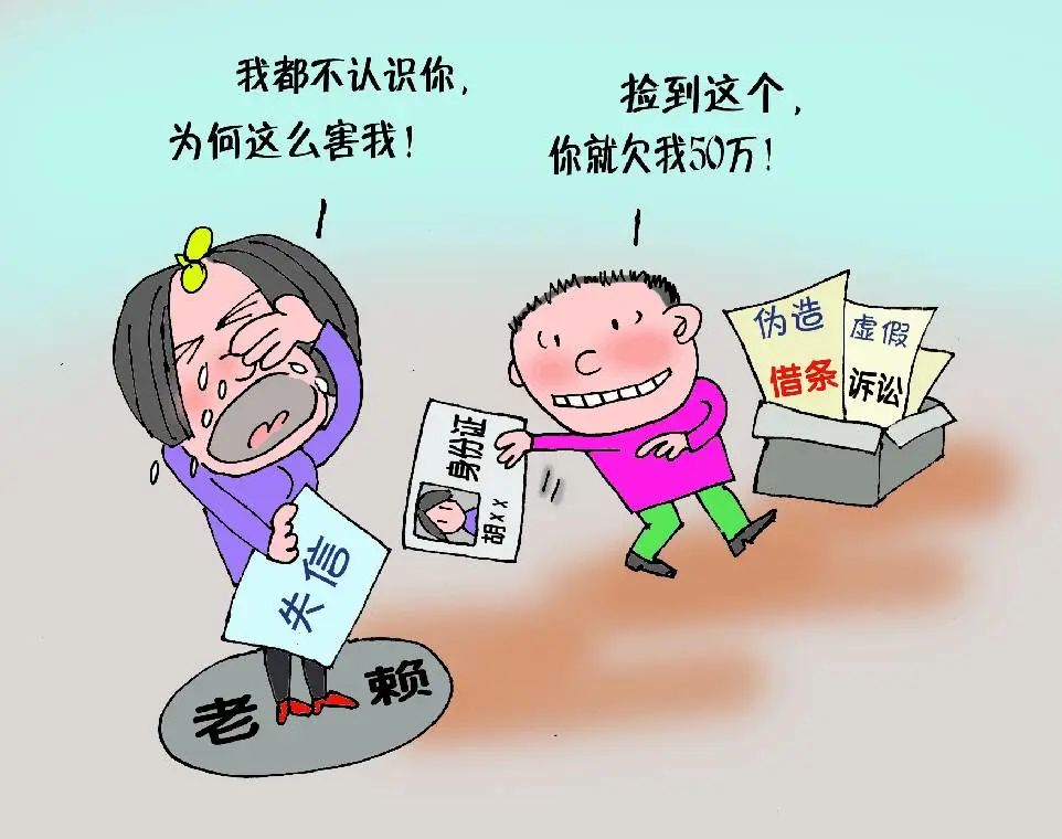 交通违法实时通知,最新交通违法曝光