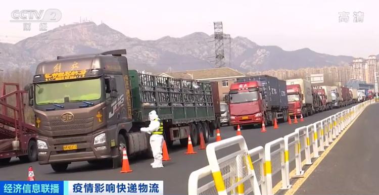 快递不快了延误物流,快递不解决问题打什么电话