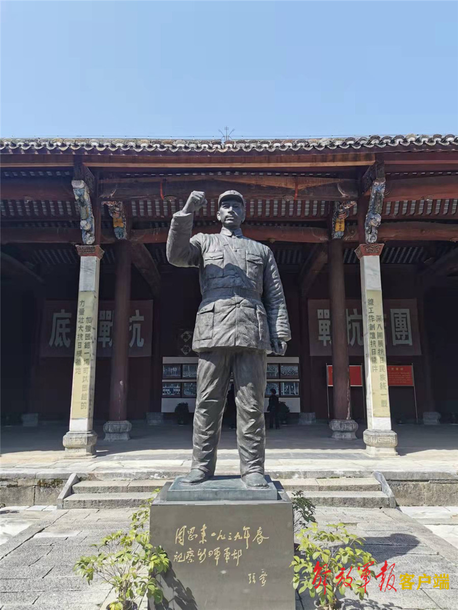 皖南事变牺牲烈士永垂不朽谁题的,皖南事变烈士陵园映山红