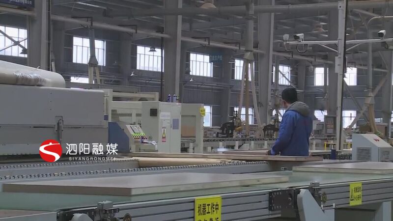 泗阳县安全生产,切实保障企业生产