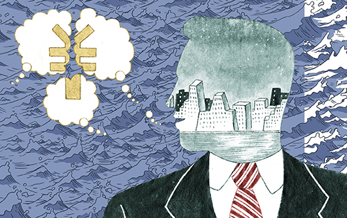 钮文新谈财政能力,钮文新中国该如何迎战通胀