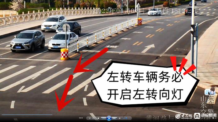 黄河路潮汐车道,青岛路潮汐车道是什么意思