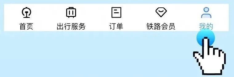 福州动车去厦门怎么买票,福州买火车票