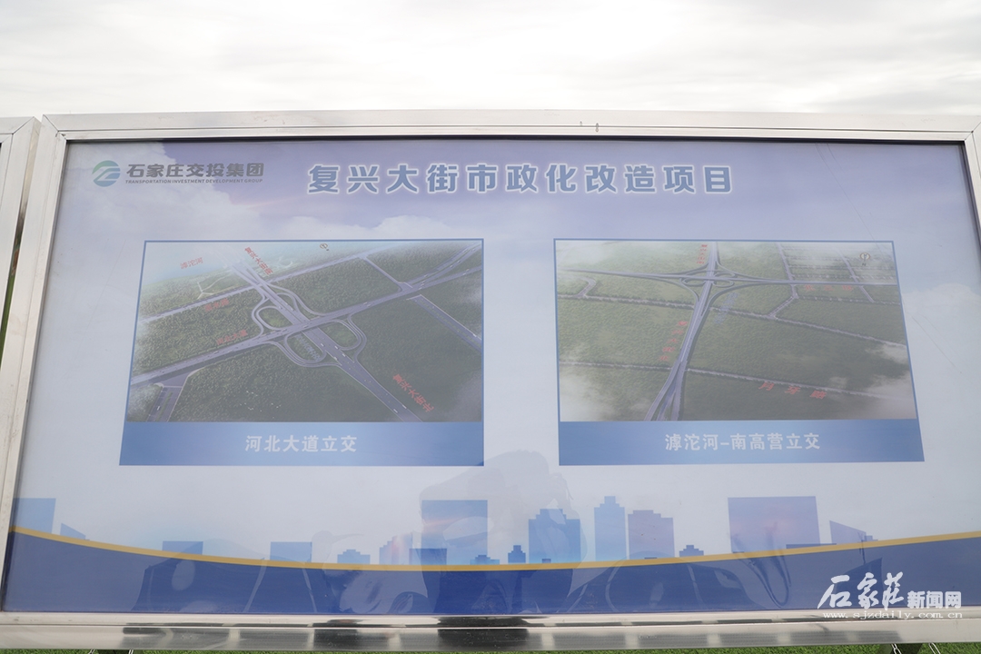 期待焕然一新的面貌,期待城市恢复以往繁荣