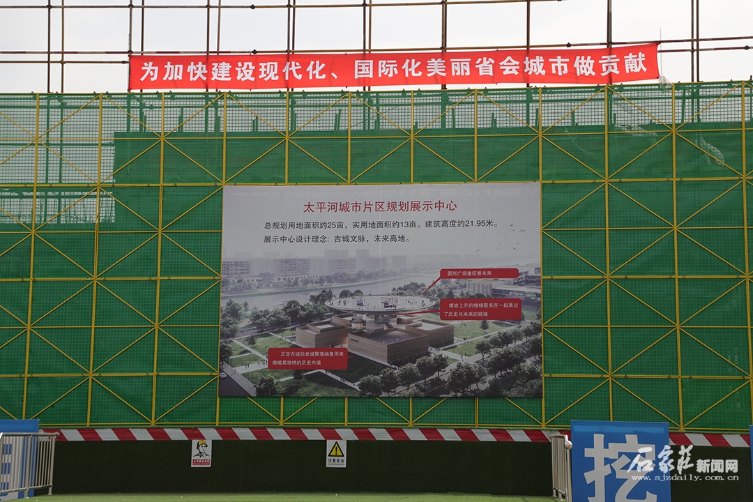 期待焕然一新的面貌,期待城市恢复以往繁荣