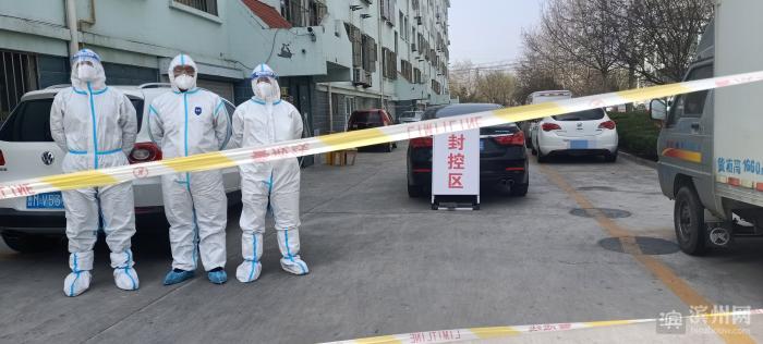 民警刘博,滨州公安局刘博