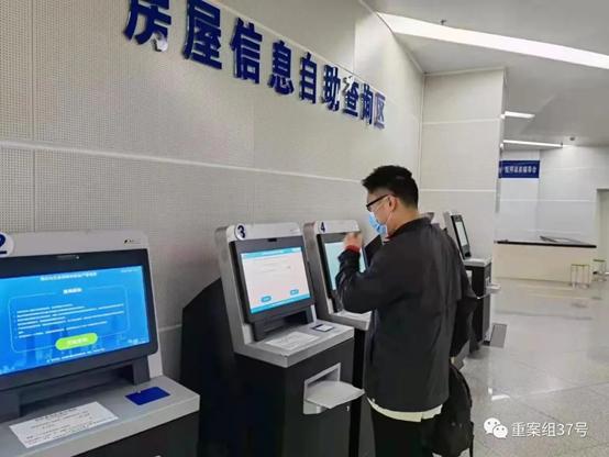 冒充房东出租房屋诈骗案,郑州女子租房出售诈骗2000多万