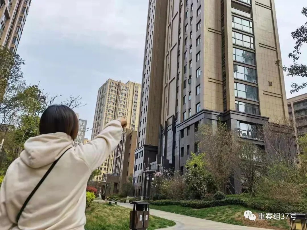 女子连买9套房后得知被诈骗：租房冒充“内部房源”对外售卖，总涉案近2千万元