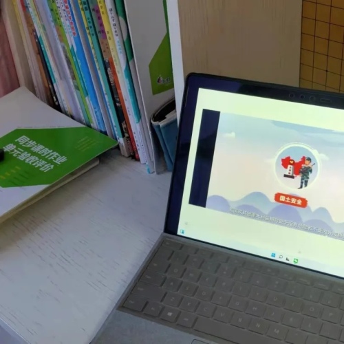 心理健康直播课家校共育,第三期家校共育心理健康专题讲座