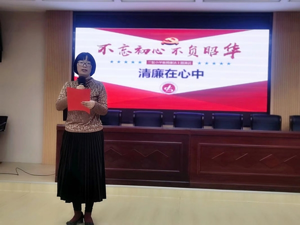 东阳市千祥镇三联小学占地,东阳市千祥镇三联小学六一