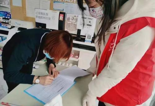 沈阳于洪区教师志愿者,学校不忘初心牢记使命志愿者活动