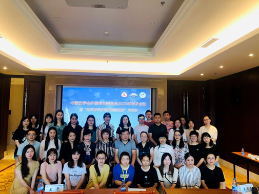 聚力创新，开拓进取-中国性学会护理学分会