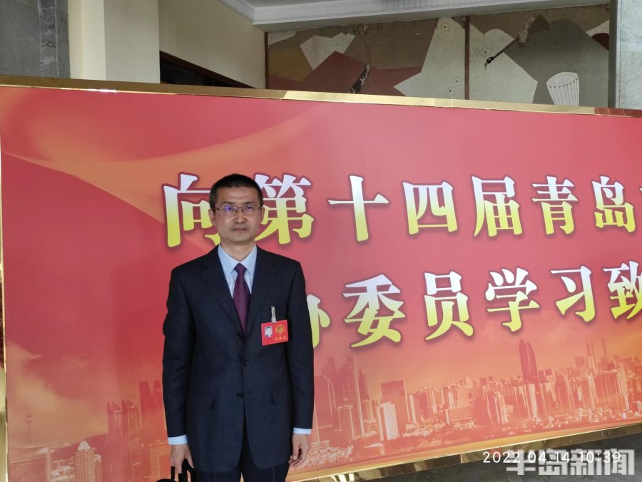 办好人民满意教育的青岛,青岛市委主题教育方案