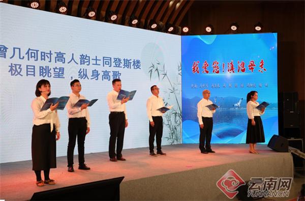 云南省民族宗教委员会最新消息,云南省民族宗教委会议