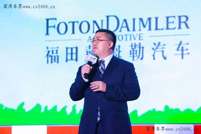 中国卡车公开赛2023,中国卡车大赛直播