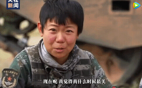 新时代的中国青年是什么模样,新时代的中国青年