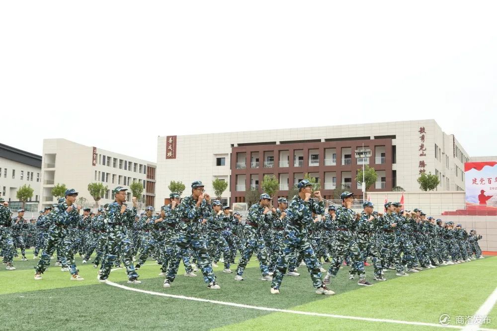 百廿商高恰似风华正茂！商州区高级中学120周年华诞纪实