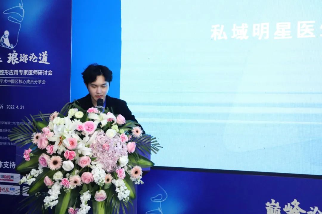 鼻部整形修复视频,鼻修复整形的全过程视频