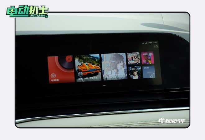 岚图mpv7座,真豪华mpv岚图梦想家横评