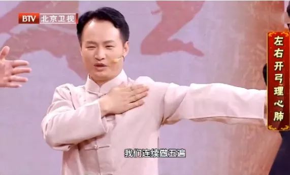 身上这两处越脏越长寿,一个动作帮你调理内脏