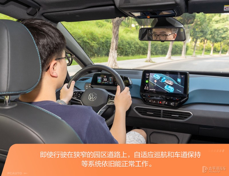 大众id.3车主真实感受及缺点,上汽大众id.3能开多少公里