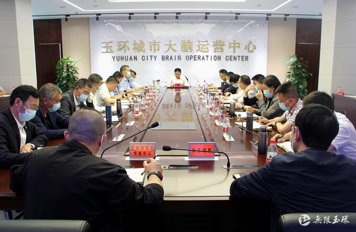 玉环市打好疫情防控战,玉环市疫情风险等级常态化防控