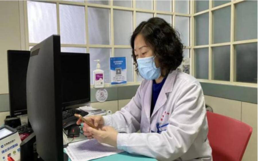 山东互联网医院电子医保,山东互联网医院看病能走医保吗