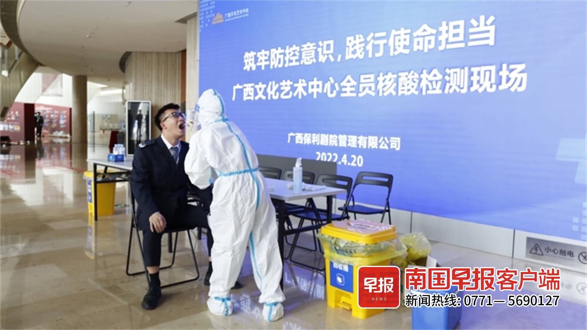 五一南宁剧院,南宁五一小长假去哪玩